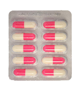 Sumycin (Tetracycline) 500mg Capsules  x 1's